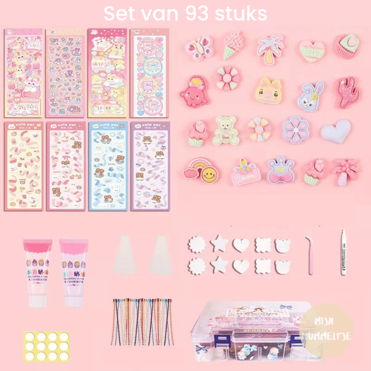 StickerCraft - Creative 3D Wall Decor Designs
