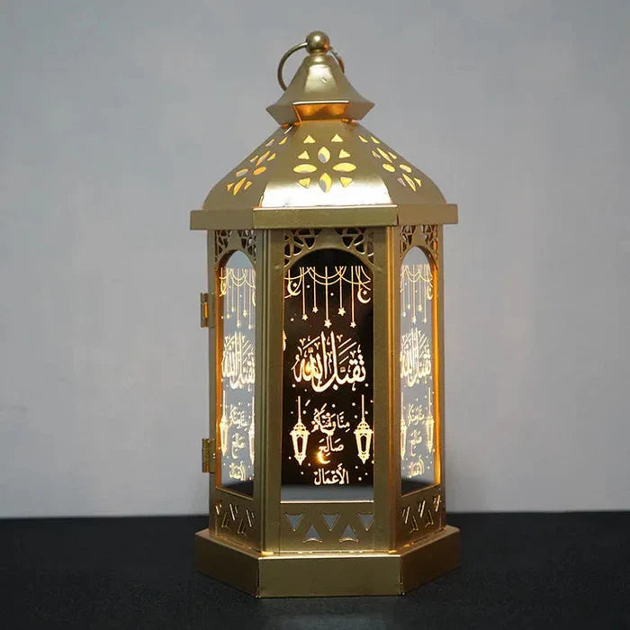 NoorLantern - Stylish Ambient Lamp for Celebrations