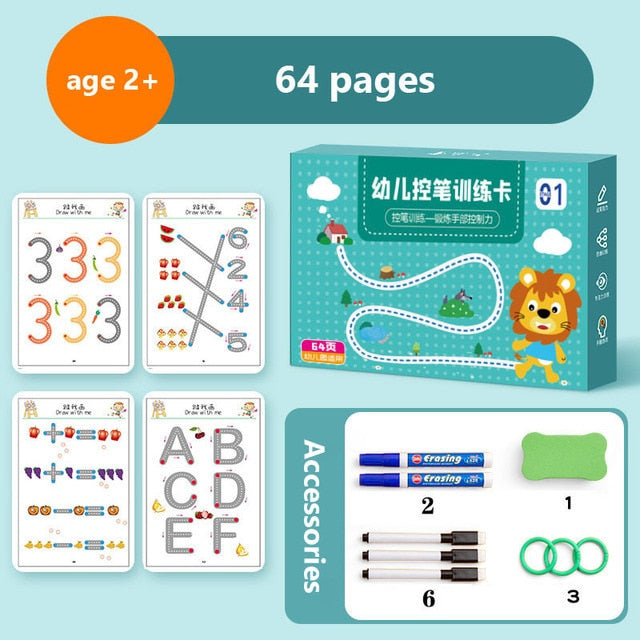 TraceMaster - Educational Tracing Workbook for Kids
