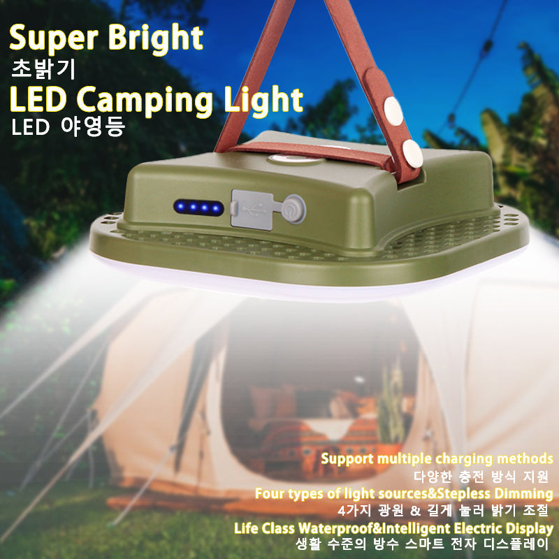 Dalbeam - Rechargeable LED Camping Lantern with Magnetic Mount