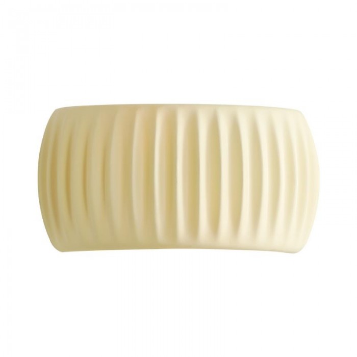 Voko Trail - Modern Ribbed Wall Sconce