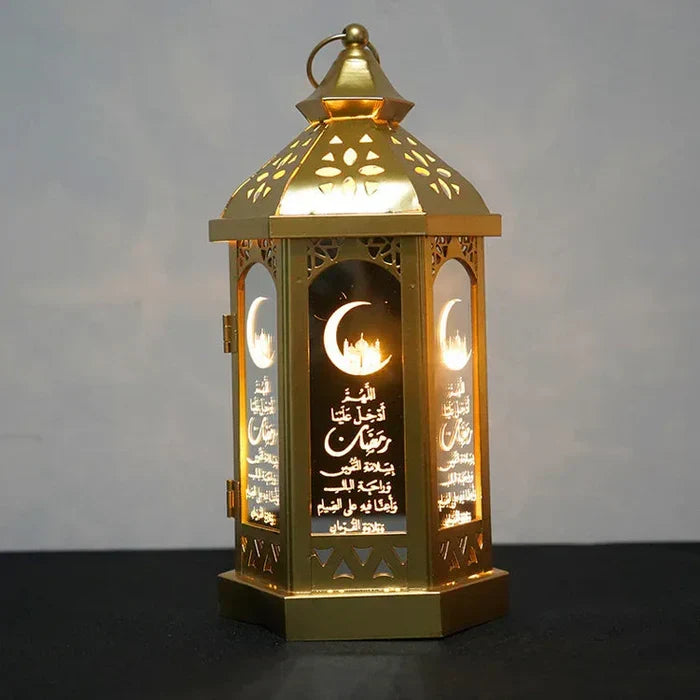 NoorLantern - Stylish Ambient Lamp for Celebrations