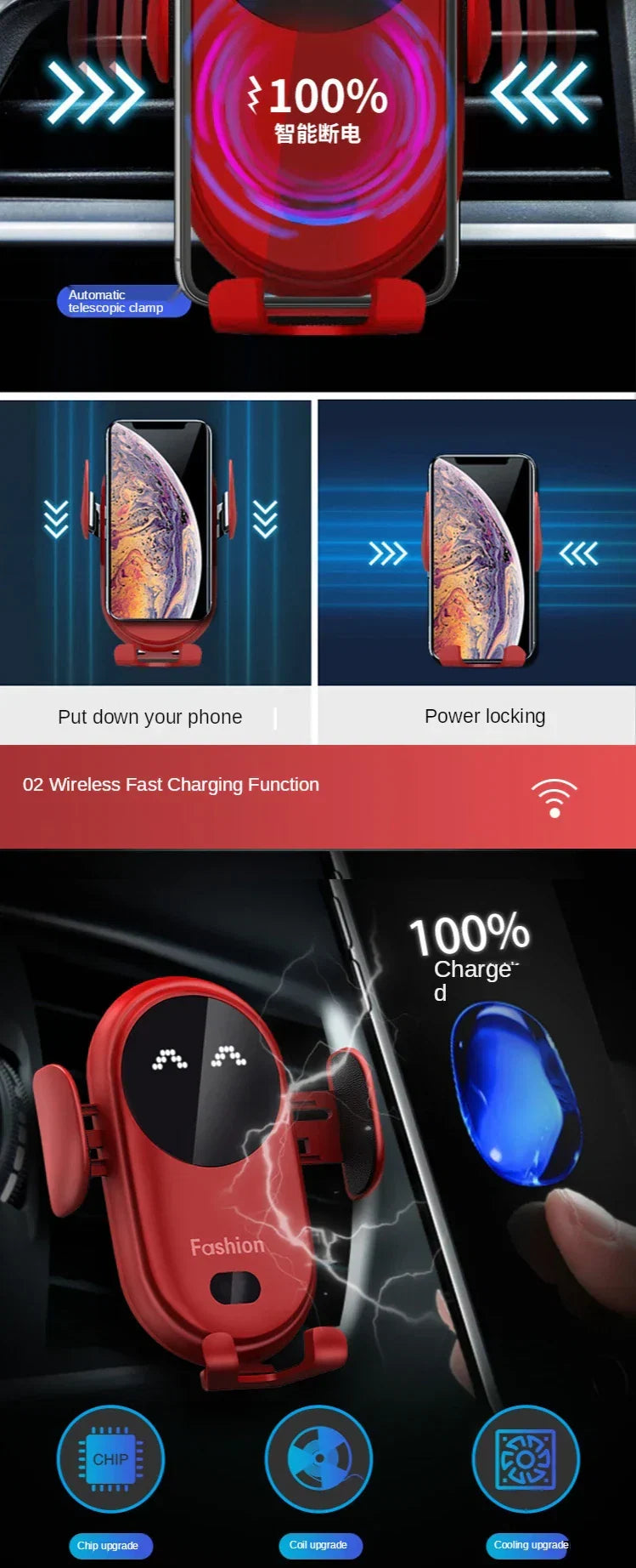 Tubby Charger - Wireless Car Charger with Auto-Sensing Technology