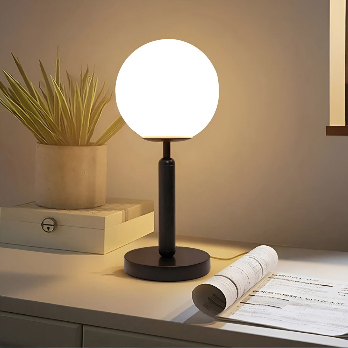 Gazmerin - Elegant LED Table Light